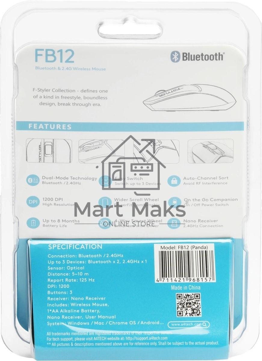 Мышь беспроводная A4Tech Fstyler FB12 белый/черный, 1200 dpi, радиоканал, Bluetooth, USB, кнопки - 3