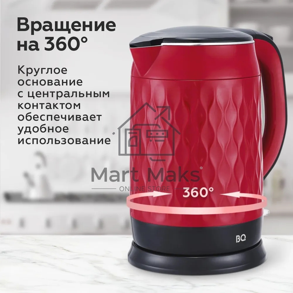Чайник BQ KT1715P Red-Black. Мощность:1800 Вт, Объем 1,7л