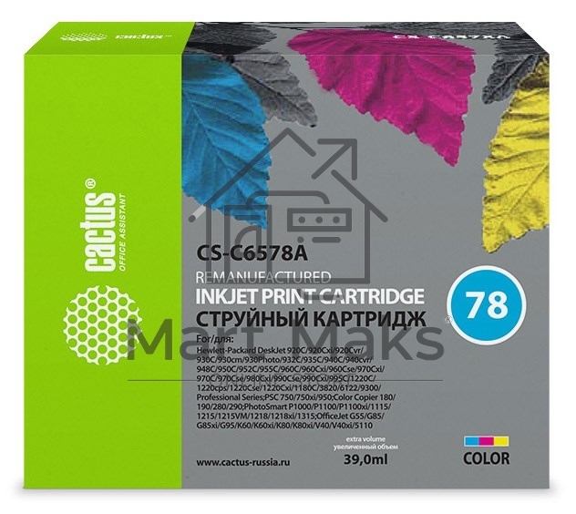 Картридж струйный Cactus CS-C6578A №78 цветной (39 ml)для HP DeskJet 900/1220C