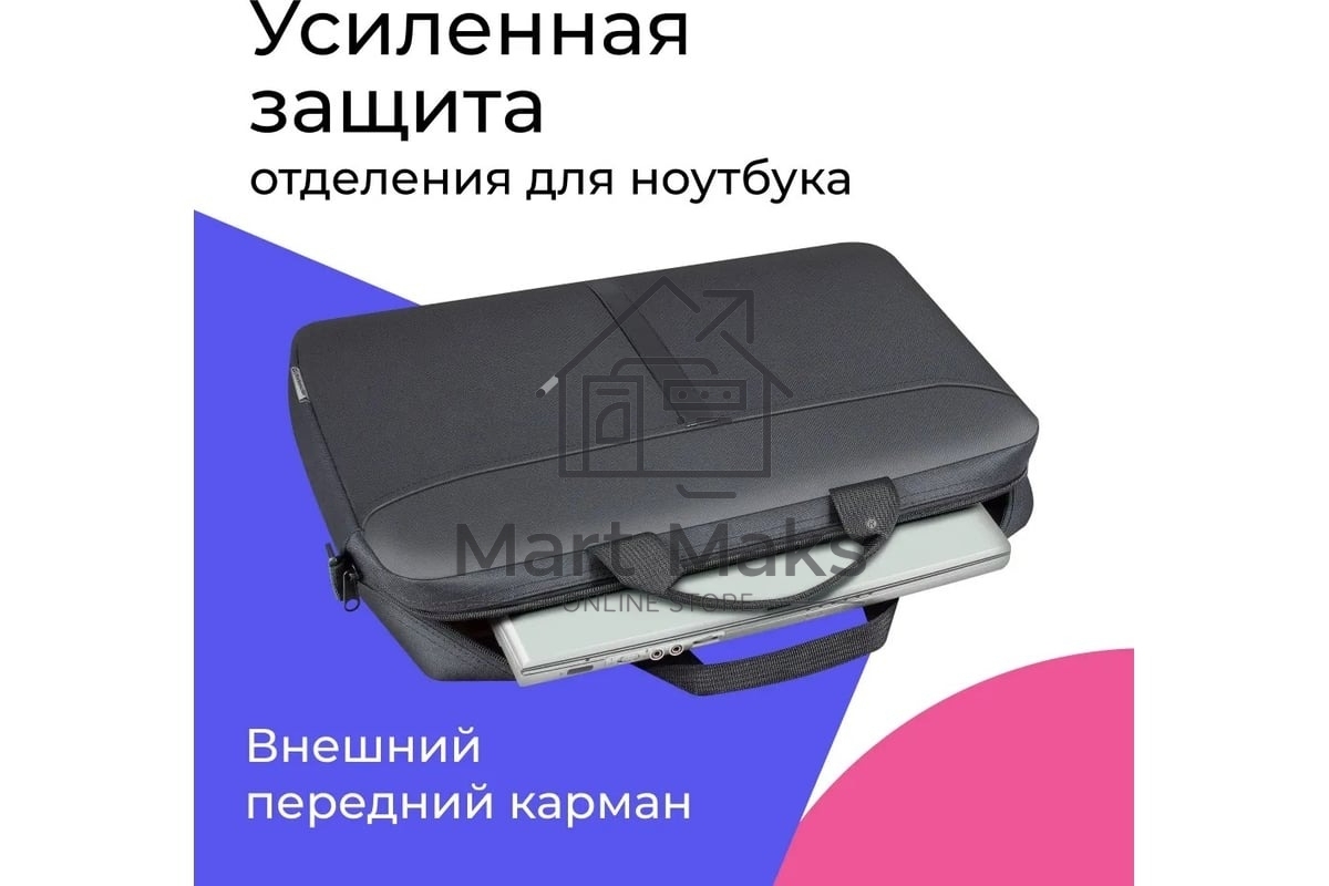 Сумка для ноутбука Defender Lite 17
