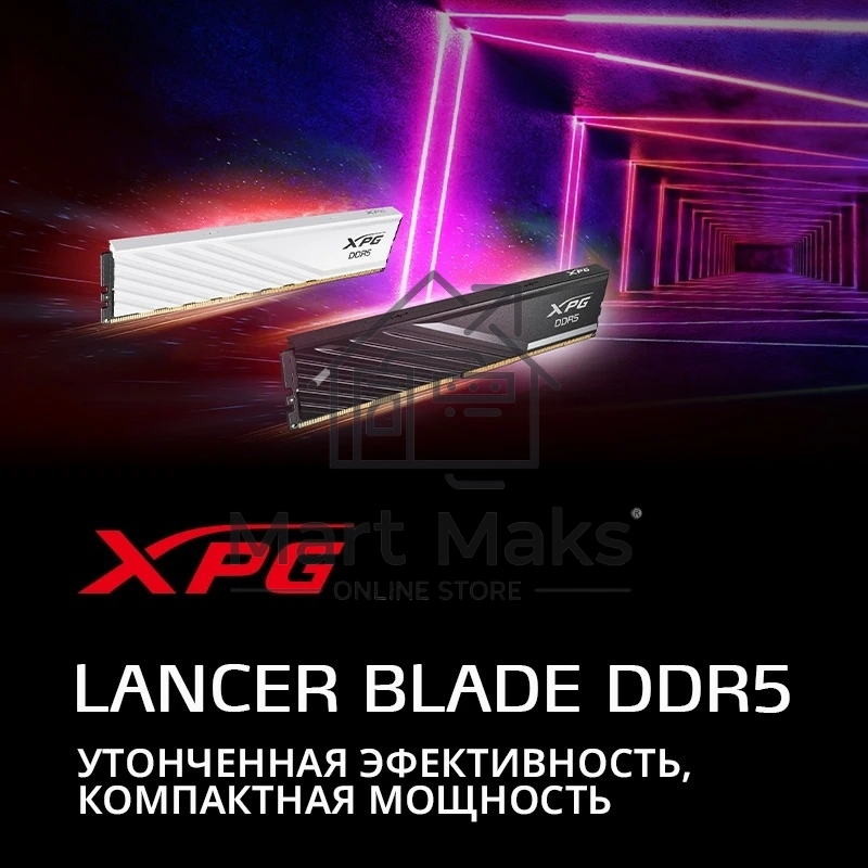 Оперативная память XPG Lancer Blade, DDR5, 32GB (2x16GB), 6000MHz, CL34, DIMM, с радиаторами, белый