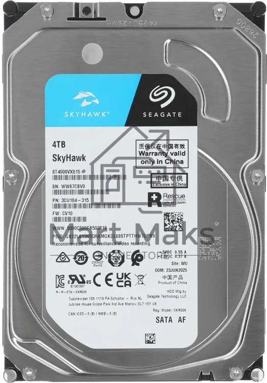 Жесткий диск HDD Seagate SkyHawk 4Tb 5400rpm SATA 256Mb 3.5