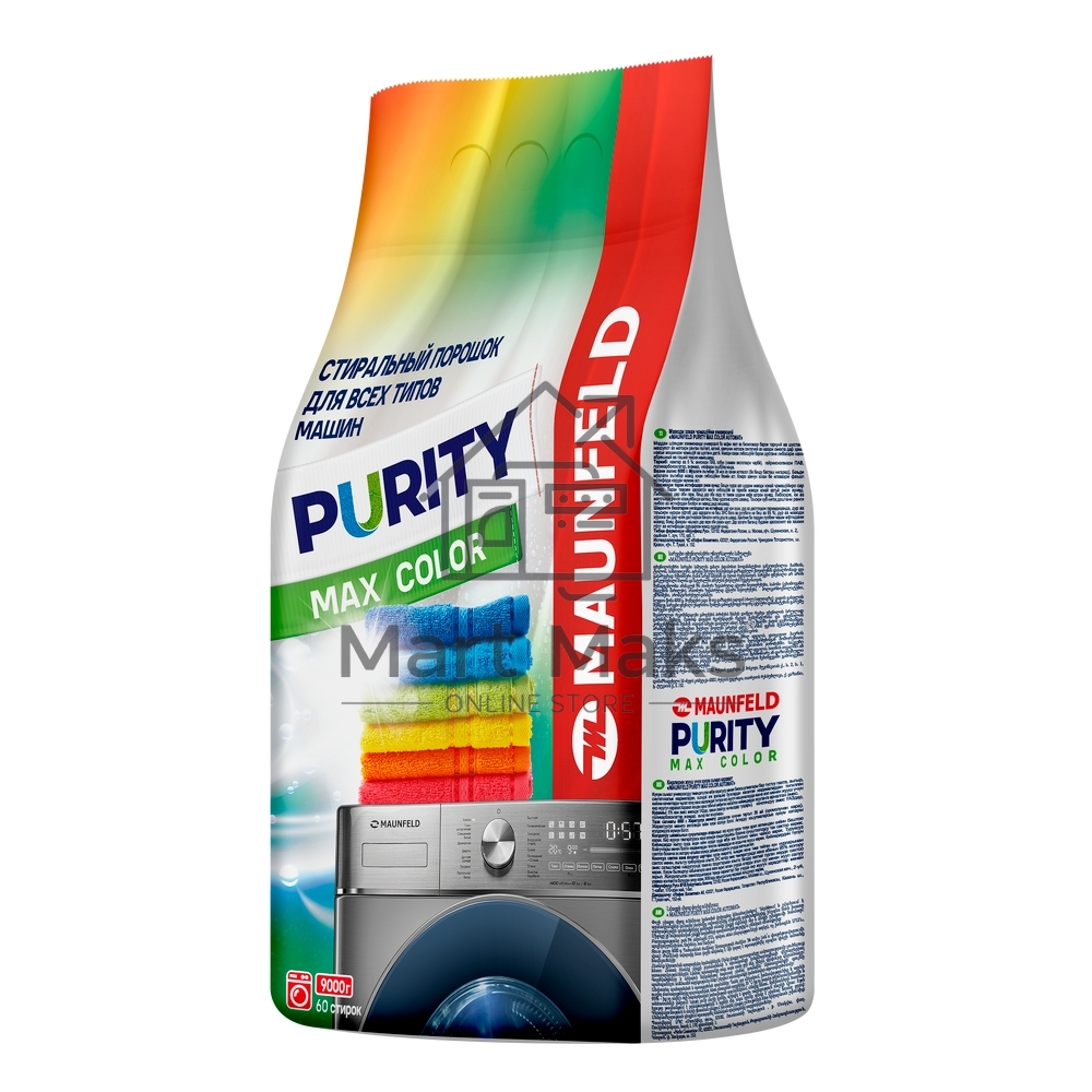 Стиральный порошок Maunfeld Purity Max Color Automat 9000г MWP9000CA