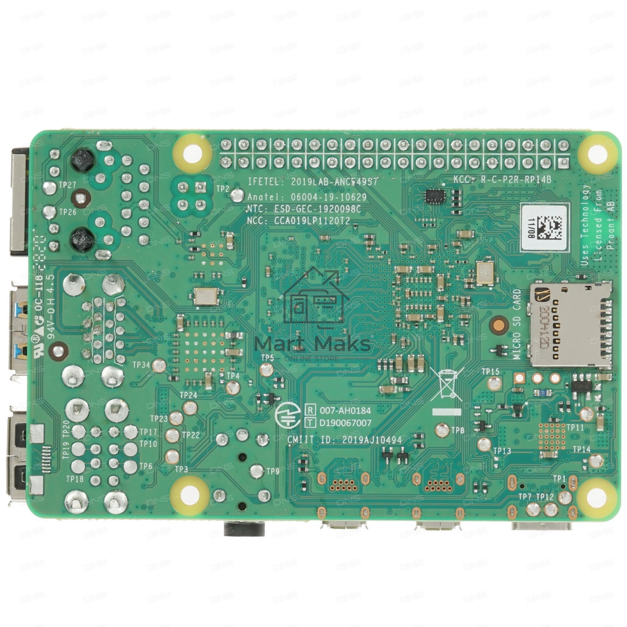Микрокомпьютер Raspberry Pi 4 Model B 8GB