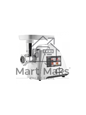 Мясорубка электрическая BRAYER BR1604, 1800 Вт, реверс, 2 диска, насадки кеббе, колбасы, толкатель, произ 2 кг/мин