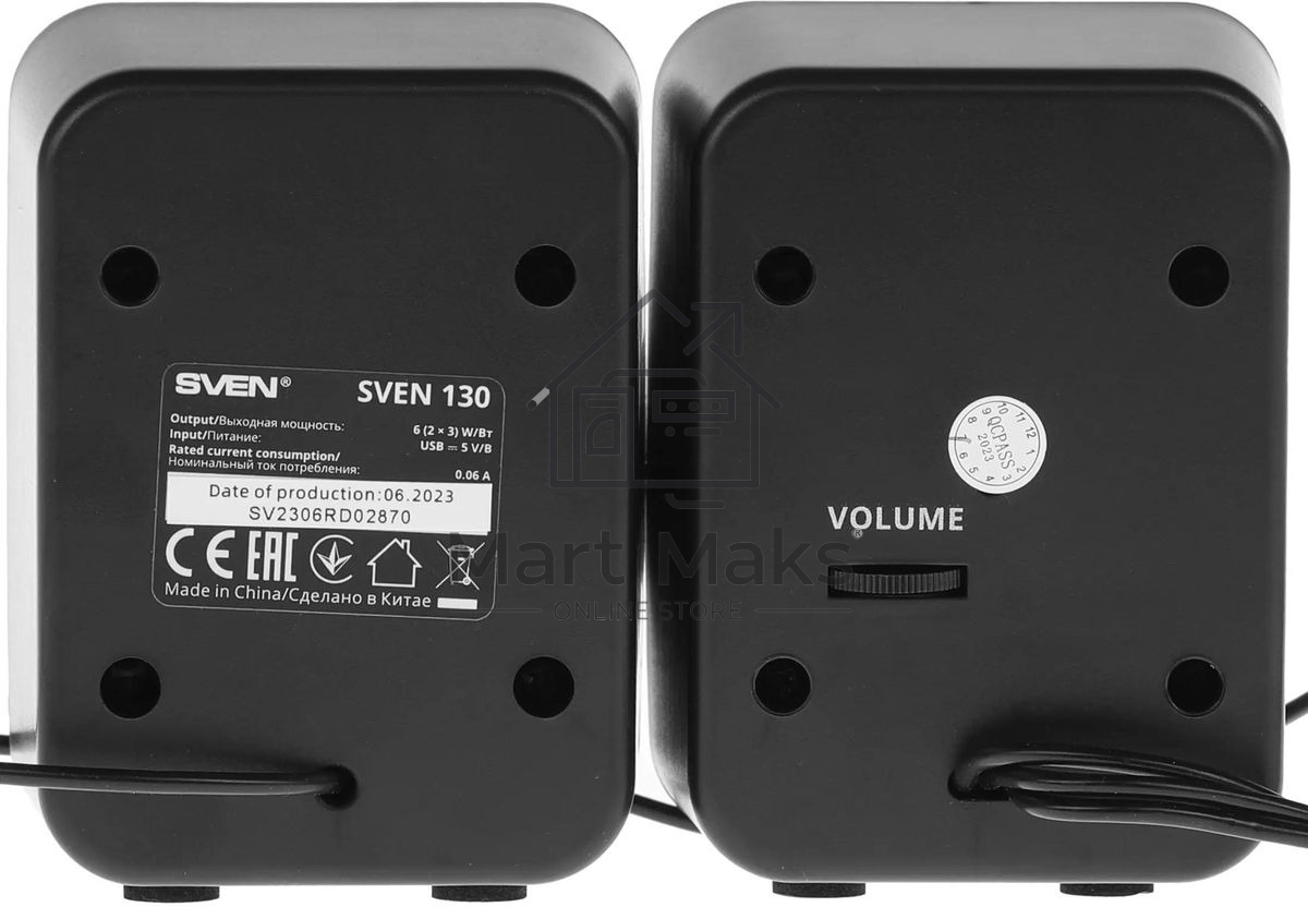 Акустическая система SVEN 130, черный (6 Вт, питание USB)