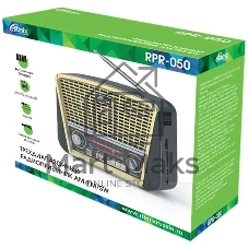 Радиоприемник Ritmix RPR-050 GOLD