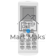 Сплит-система Centek CT-65E12 белый