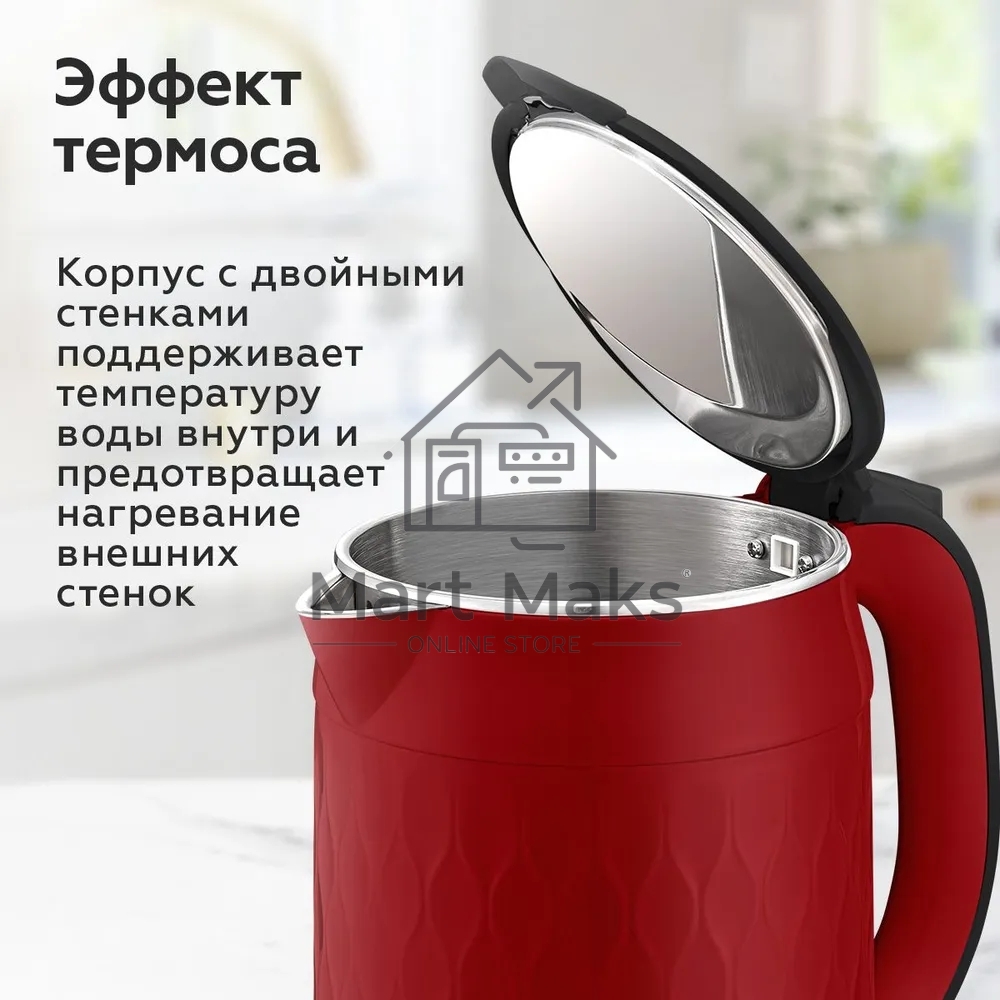Чайник BQ KT1715P Red-Black. Мощность:1800 Вт, Объем 1,7л