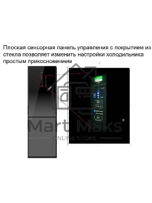 Холодильник Hitachi R-BG410PUC6X GBK черный двухкамерный 215/105л морозилка снизу, No Frost