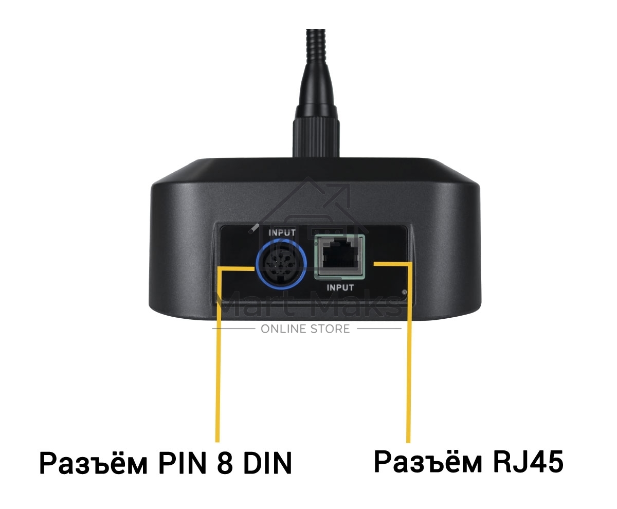 Цифровая Конференц-Система, Микрофон Председателя DSPPA CM60