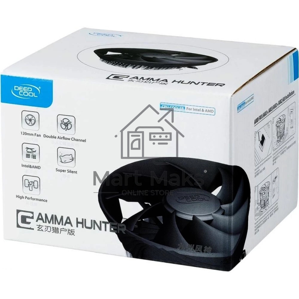 Кулер для процессора DEEPCOOL GAMMA HUNTER V2 черный/серебристый, 120 мм, алюминий, 1600 об/мин, 21 дБ, 3 pin, 95 Вт, 63.5 мм GAMMAHUNTER