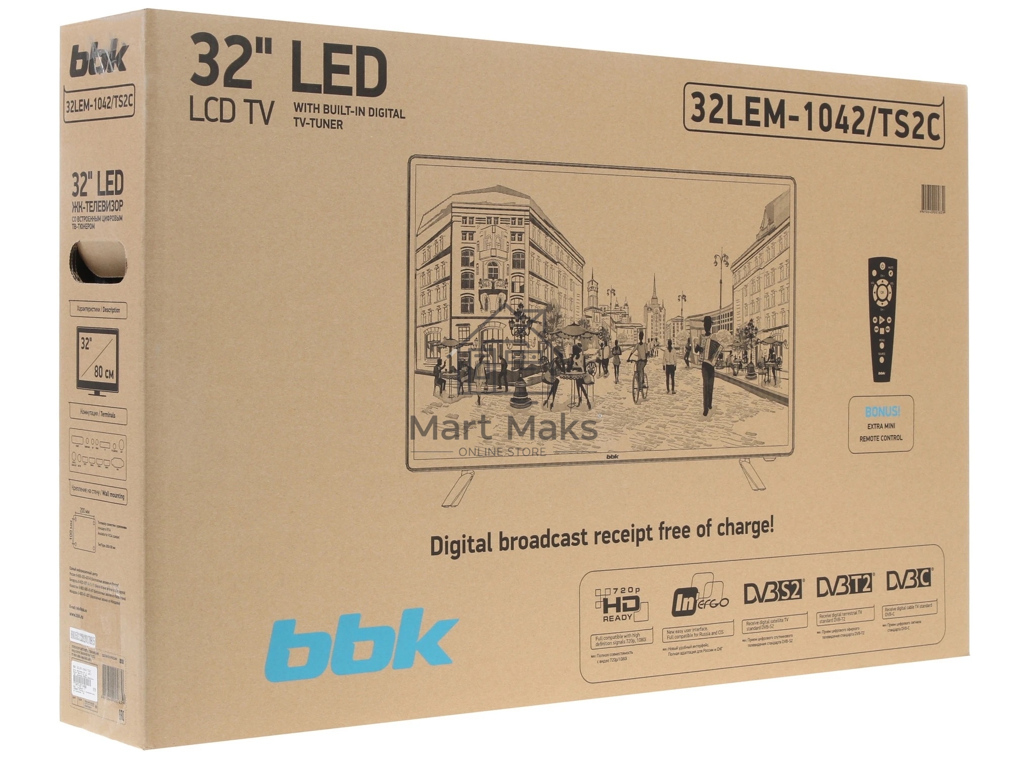 Телевизор BBK 32