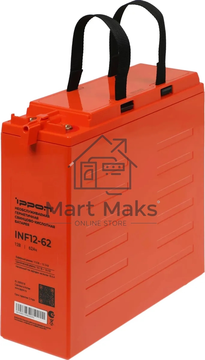 Батарея для ИБП Ippon INF12-62 12В 62А·ч