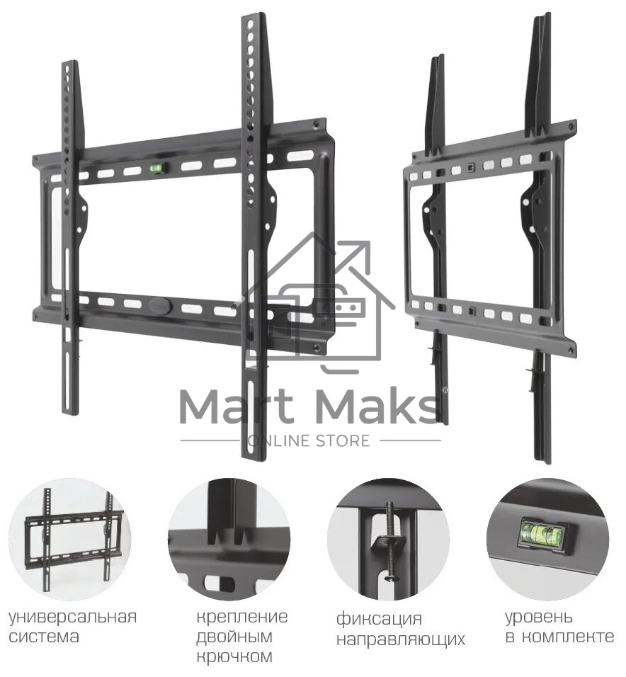 Кронштейн Kromax IDEAL-3 черный, 22