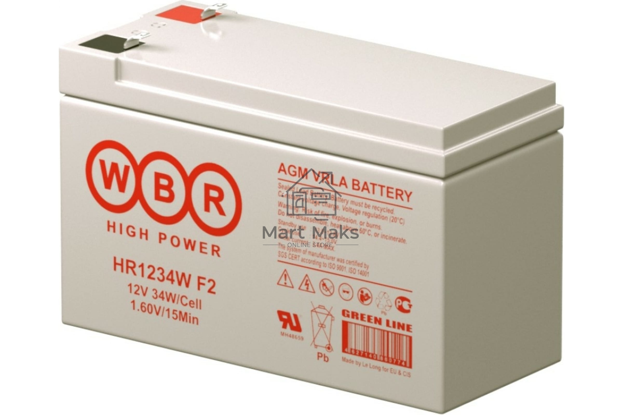 Батарея WBR HR 1234W (12V 9Ah)