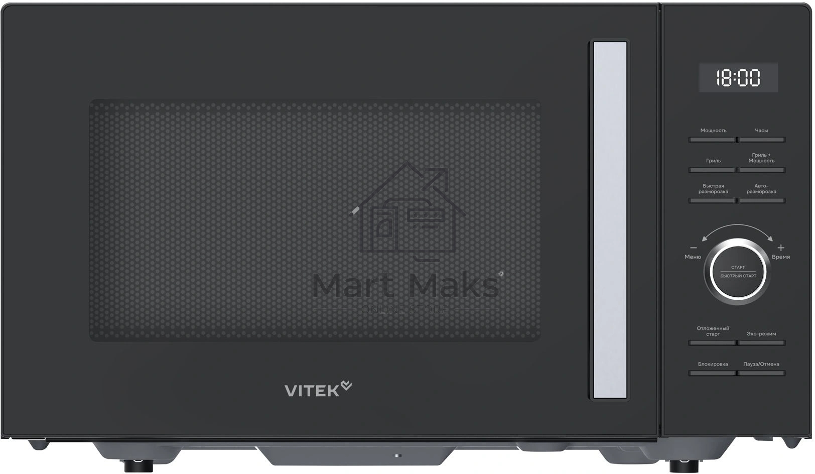 Микроволновая печь Vitek VT-MW1725 25л. 900Вт черный