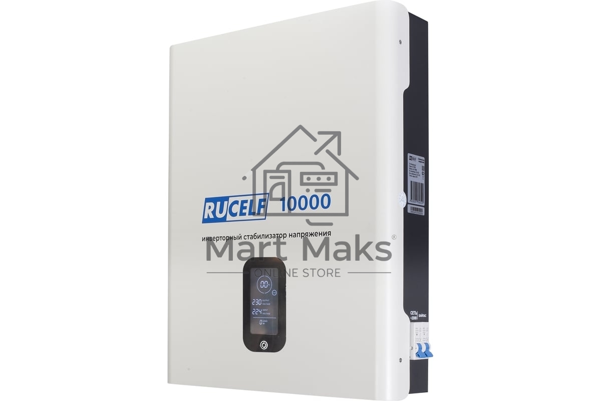 Стабилизатор напряжения Rucelf IS-10000 однофазный белый