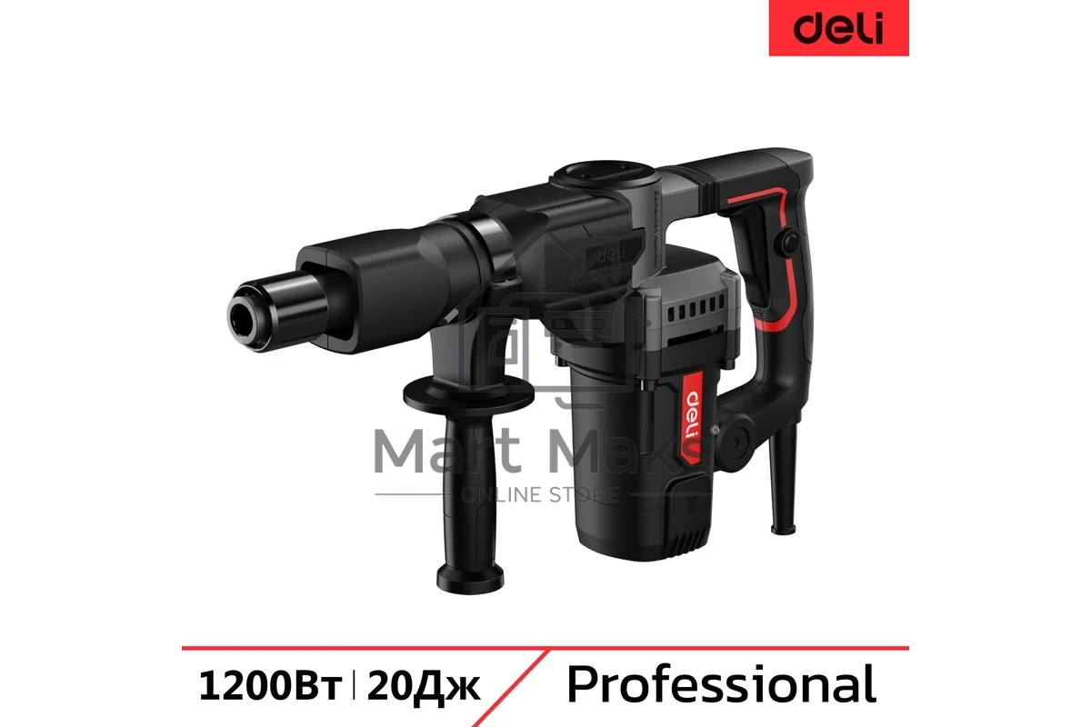 Отбойный молоток Deli DE-DG5-2E (1200Вт, 17Дж, кейс)