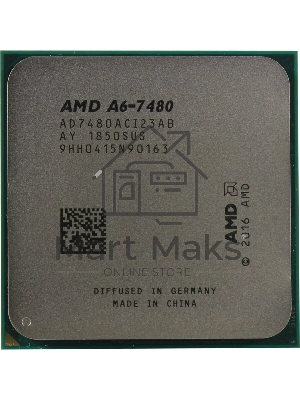 Процессор AMD Athlon A6-7480 Soc-FM2+ 3.8GHz OEM