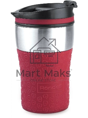Термокружка Rondell RDS-1163 260мл