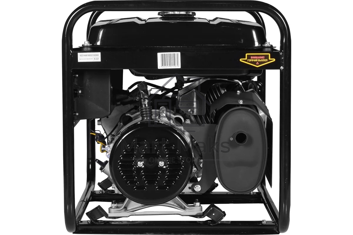 Электрогенератор бензиновый Huter DY6500L, 5.5 кВт, 71 дБ, 74.5 кг