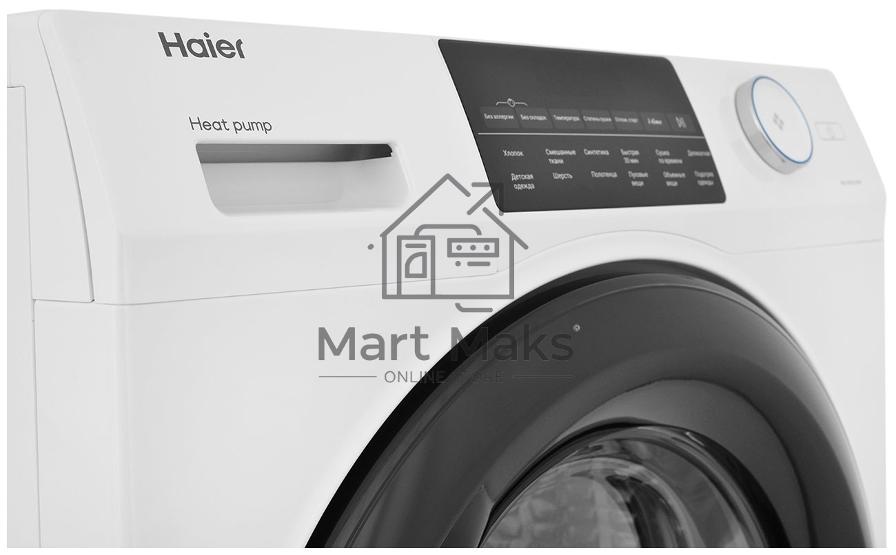 Сушильная машина Haier HD90-A2959 белый, 9 кг, сушка - тепловой насос, программ - 12, 59.5 x 84.5 x 66.5 см
