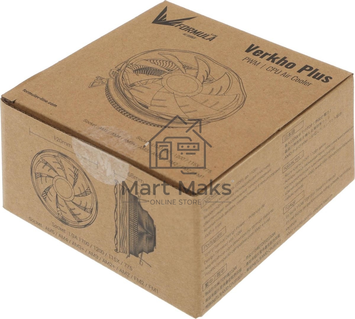 Кулер для процессора AeroCool/Formula Verkho Plus серебристый/черный, 120 мм, алюминий, 2000 об/мин, 26.5 дБ, 4 pin, 110 Вт, 68 мм