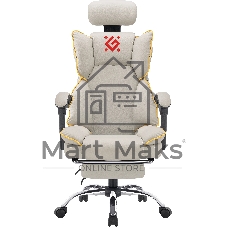 Кресло игровое Defender EGO BEIGE 64050