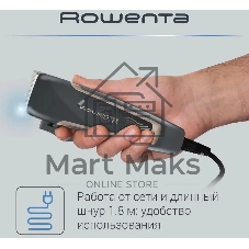 Машинка для стрижки Rowenta Driver TN1609F0 серый/бежевый