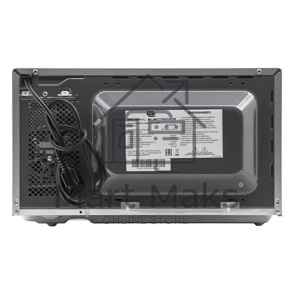 Микроволновая печь General Electronics GE DG420S атласное серебро, 20 л, 700 Вт, переключатели - сенсор, кнопки, поворотный механизм