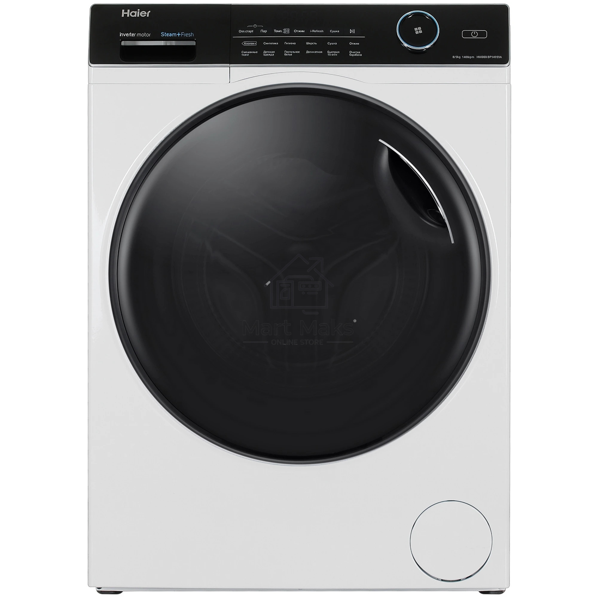 Стиральная машина Haier HWD80-BP14959A белый, загрузка фронтальная 8 кг, 5 кг - сушка, 1400 об/мин, класс: A
