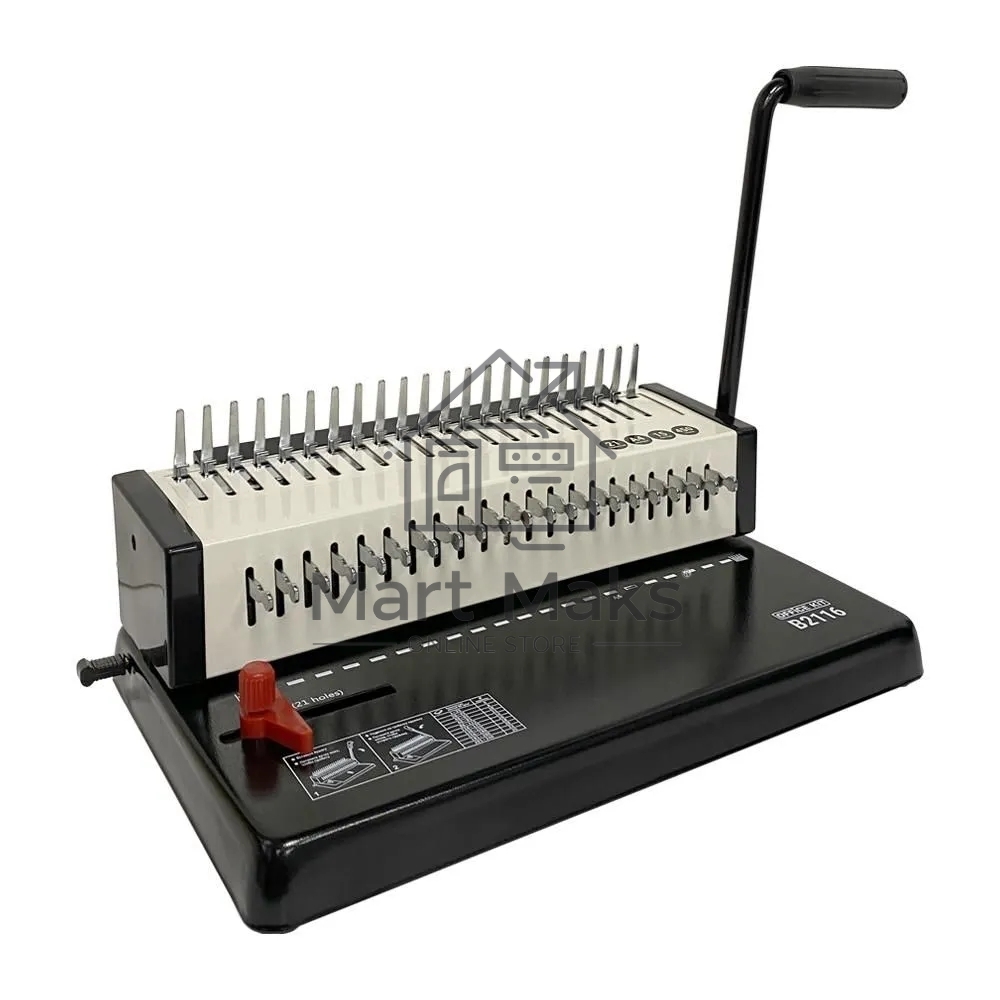 Переплетчик Office Kit B2116 A4/перф.13л.сшив/макс.450л./пластик.пруж. (4.5-45мм)