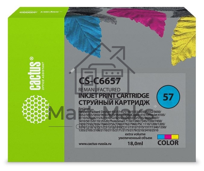 Картридж струйный Cactus CS-C6657 №57 многоцветный (18 мл) для HP 450/5145/5150/5151/5550/5552/5650/5652/565