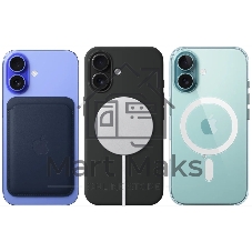 Смартфон Apple iPhone 16, 8/256Gb, белый