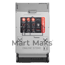 Встраиваемая посудомоечная машина Maunfeld MLP45330T Smart Beam Inverter Wi-Fi, белый, 44.8 см, 10 компл., 44 дБ, класс A+++