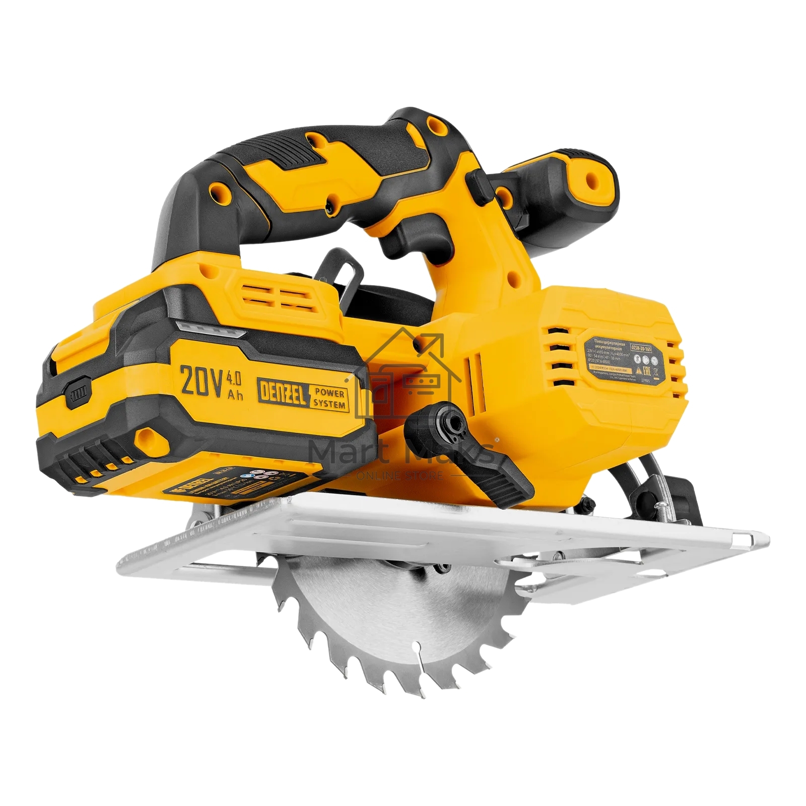 Пила циркулярная аккумуляторная Denzel CCSH-20-165, 165 мм, Li-Ion, 20 В