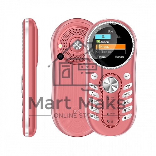 Мобильный телефон BQ 1416 Circle розовый SC6531E