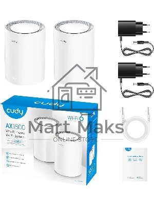 Бесшовный Mesh роутер Cudy M1800 (M1800 2-PACK) AX1800 10/100/1000BASE-TX/Wi-Fi белый (упак.:2шт)