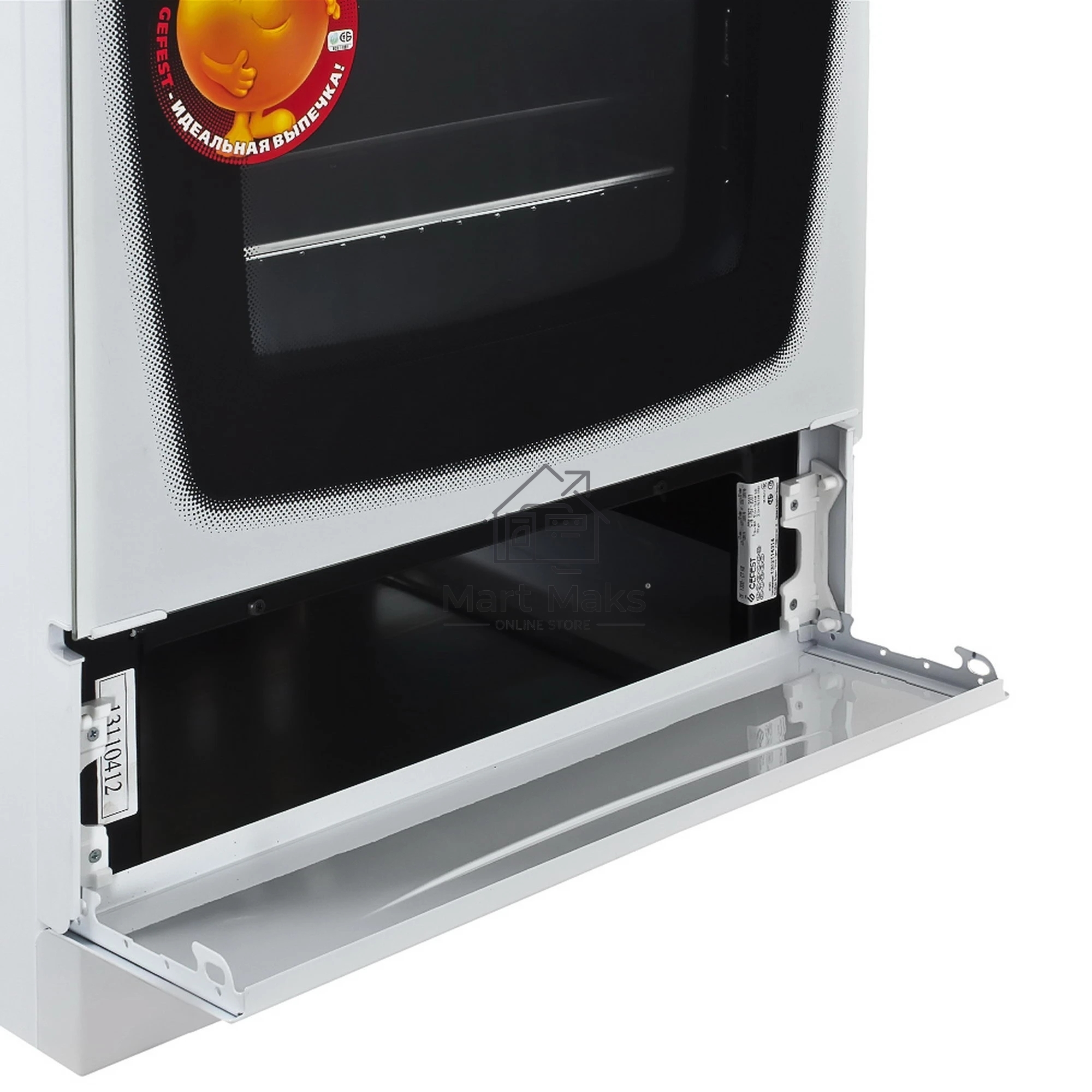 Плита газовая Gefest ПГ 1200 С7 К8 белый, конфорок 4 шт, духовка 63 л, 60 см x 85 см x 60 см