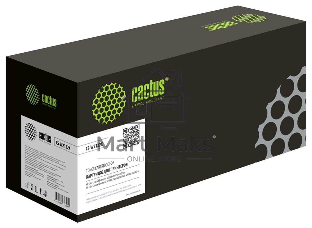 Картридж лазерный Cactus CS-W2122X (212X, W2122X) желтый (10000 стр.) для HP Color LJ M554/M555/578 Enterprise