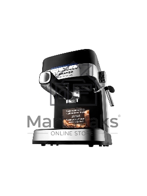 Кофеварка BRAYER BR1113 1100 Вт 20 бар автоматический капучинатор, резервуар для воды 1.2 л