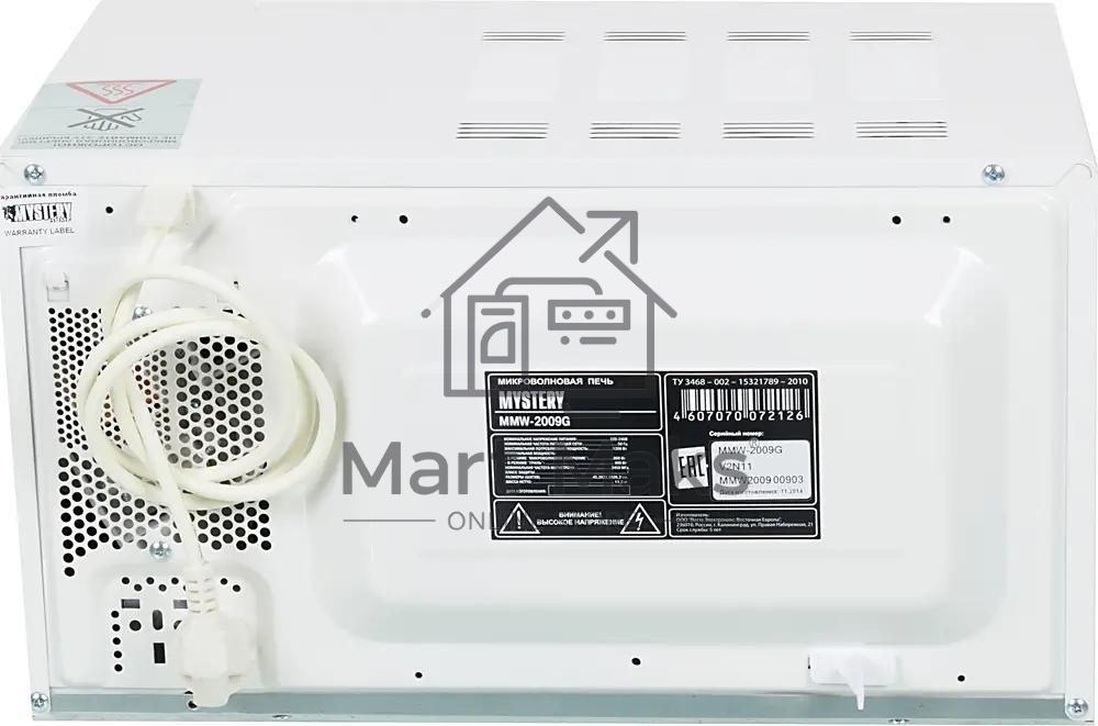 Микроволновая печь Mystery MMW-2009G белый, 20 л, 700 Вт, переключатели - поворотный механизм