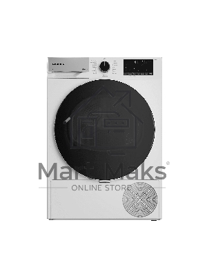 Сушильная машина Grundig GT55724 белый, 7 кг, сушка - конденсационная, программ - 15, 59.7 x 84.6 x 54.5 см