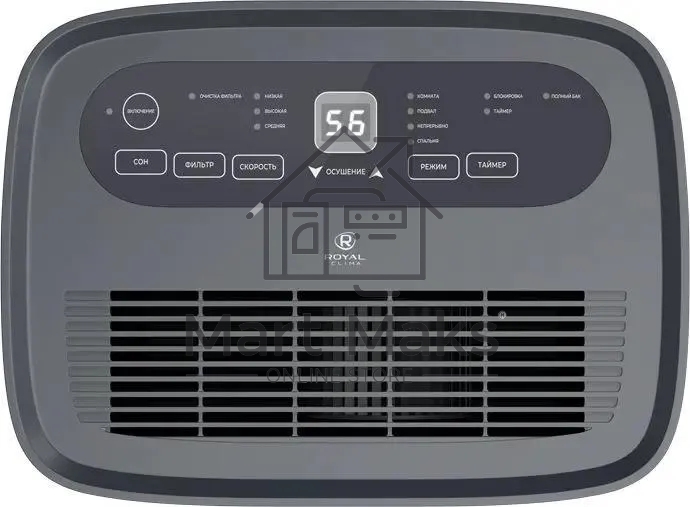 Осушитель воздуха Royal Clima RD-CR30-E