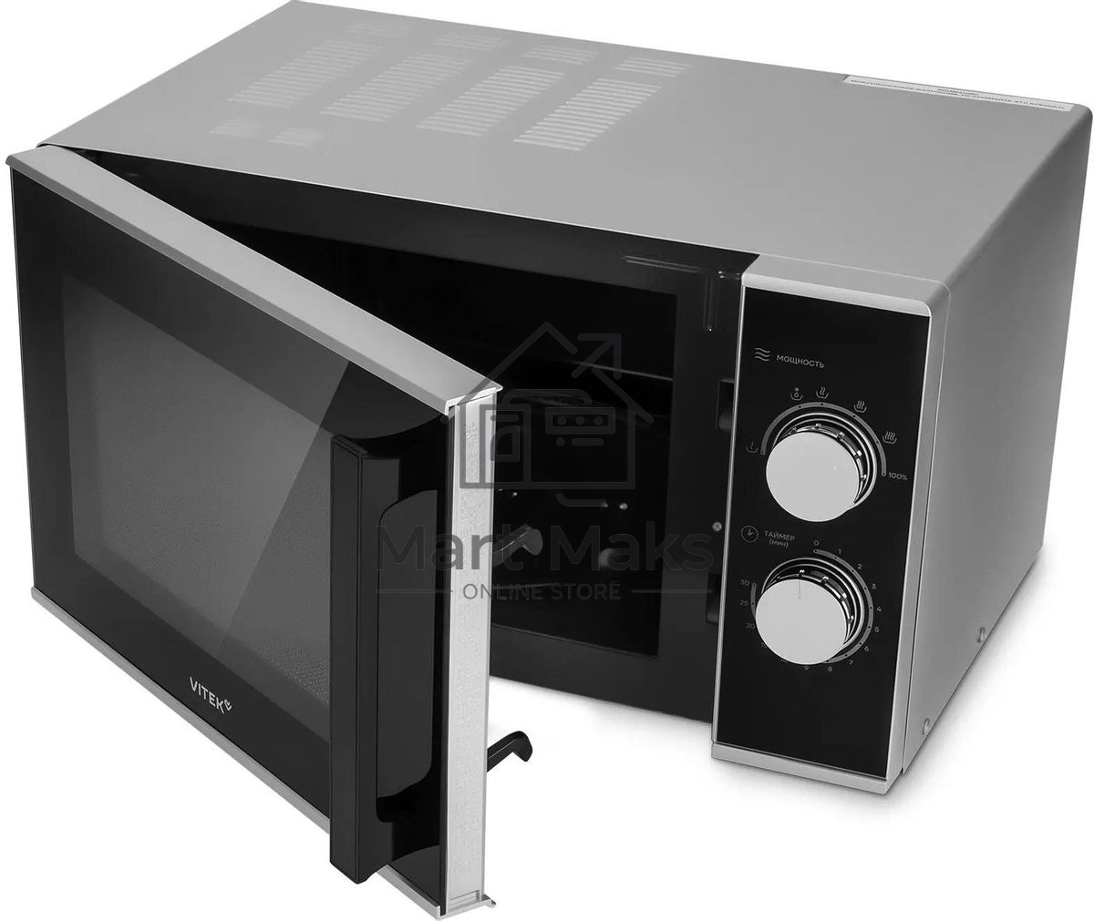 Микроволновая печь Vitek VT-MW0823 23л. 900Вт серебристый/черный