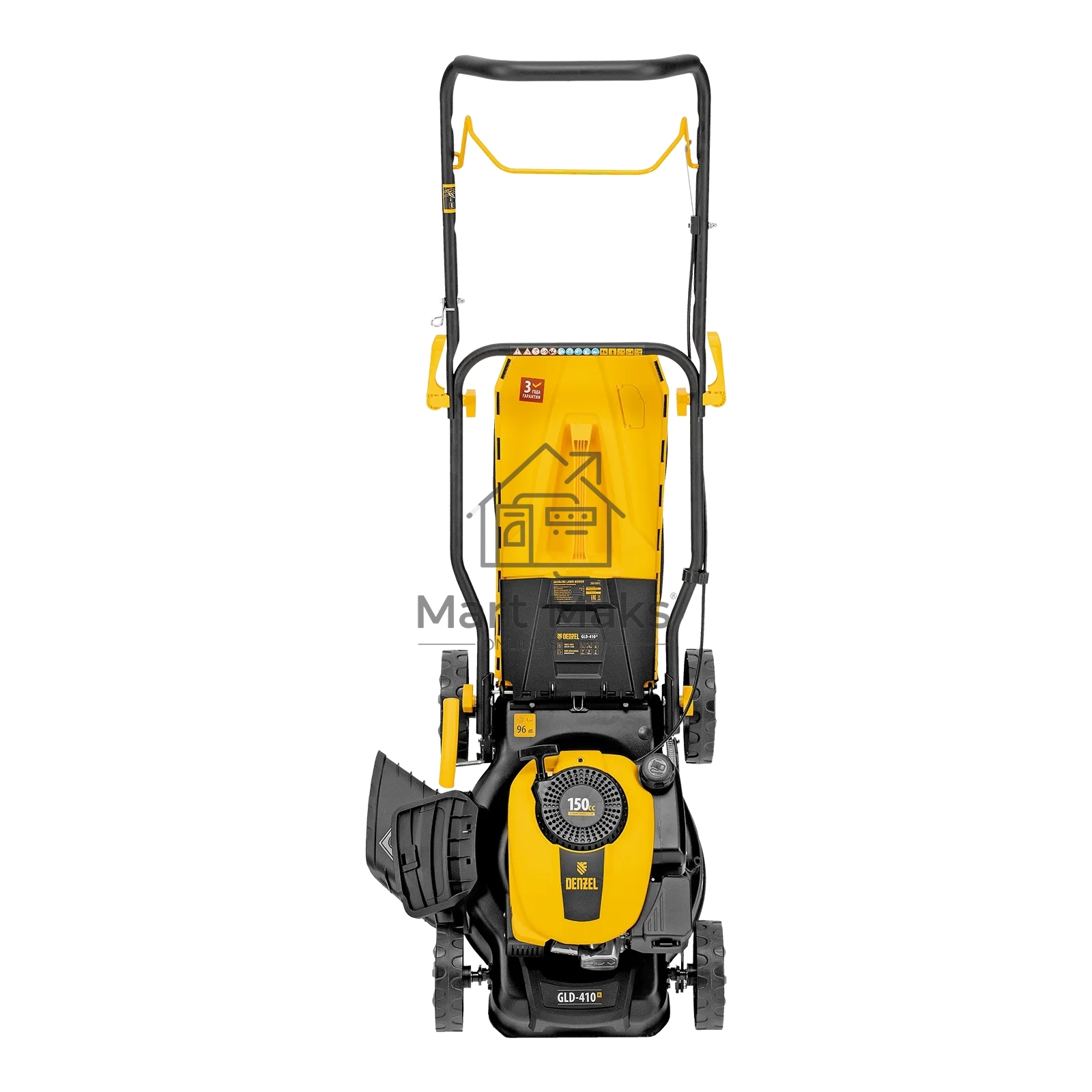 Газонокосилка бензиновая Denzel GLD-410-K, 150 см3, 41 см, 40 л