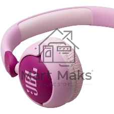 Наушники проводные детские JBL JR320 пурпурный