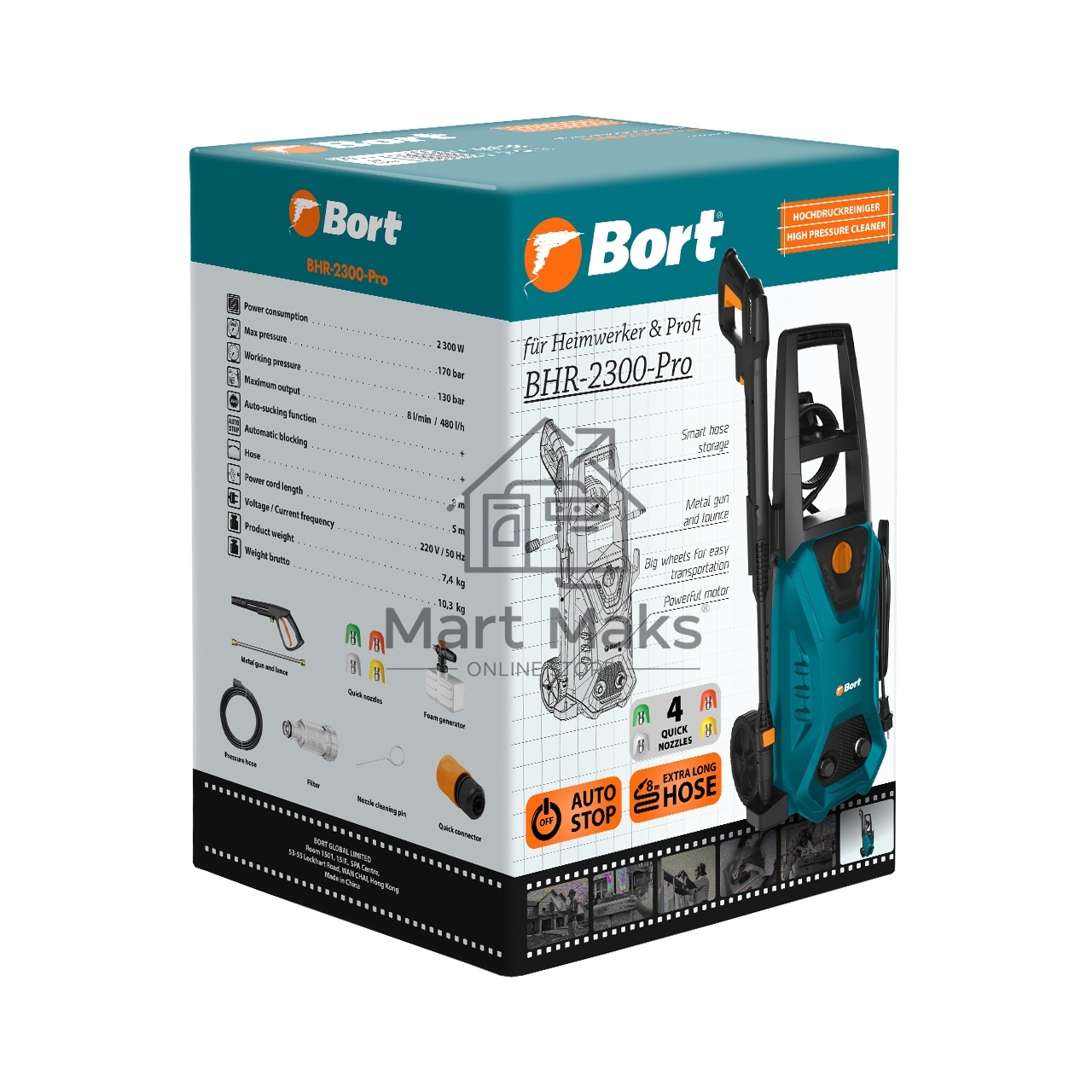 Мойка высокого давления Bort BHR-2300-PRO 93416299 2300 Вт, максимальное давление 170 бар, рабочее давление 130 бар, 8 л/мин, 7.4 кг, набор акссесуаров 10 шт