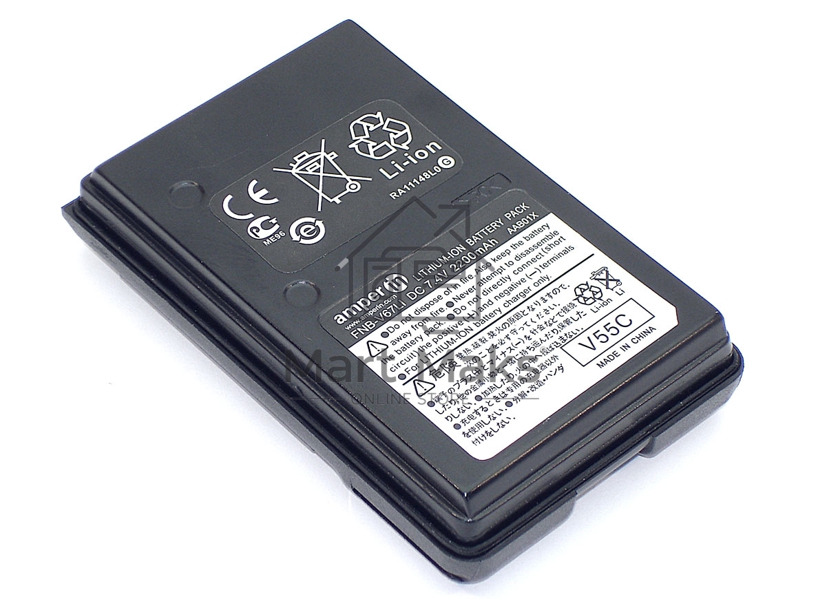 Аккумулятор Amperin для Vertex VX-131, VX-132 Li-ion, 2200mAh, 7.4V